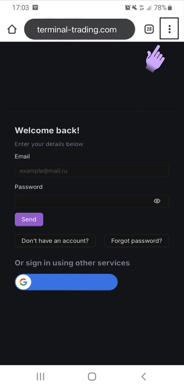 Android installation screenshot 1